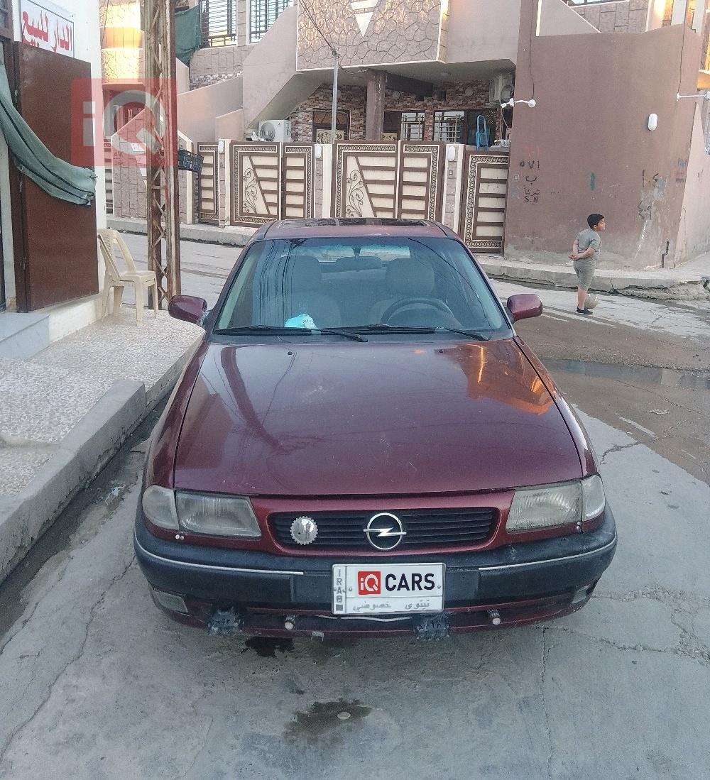 اوبل استرا